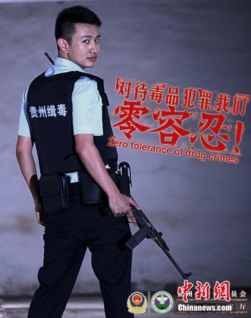 斯特拉斯克莱德大学理工科文凭证书